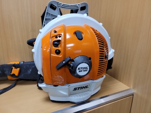 Stihl Br 700 Backpack Leaf Blower