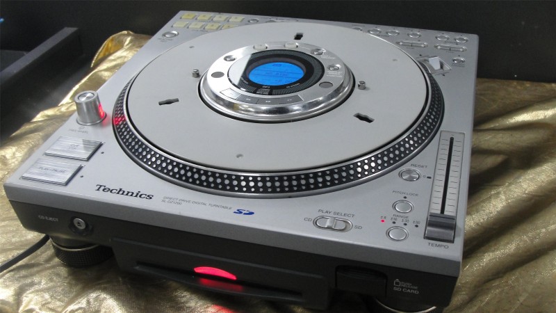 Technics Sl-Dz1200 for £259.99 Second Hand