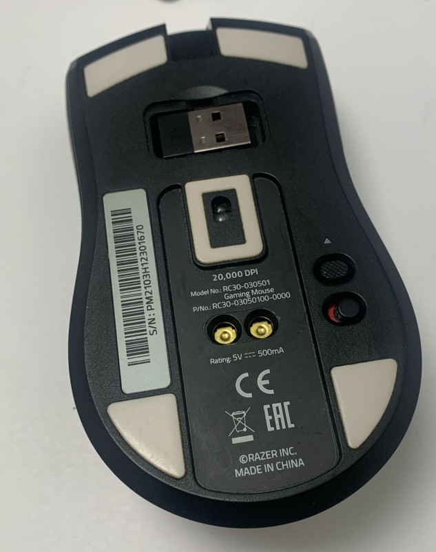 Viper Ultimate (Rc30-030501) Razor Black | 046400102533 | Cash Converters