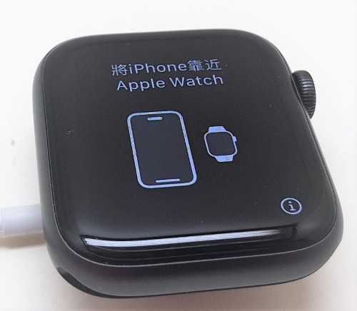 apple watch wrist detection