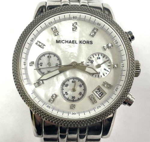 Mk5020 watch on sale