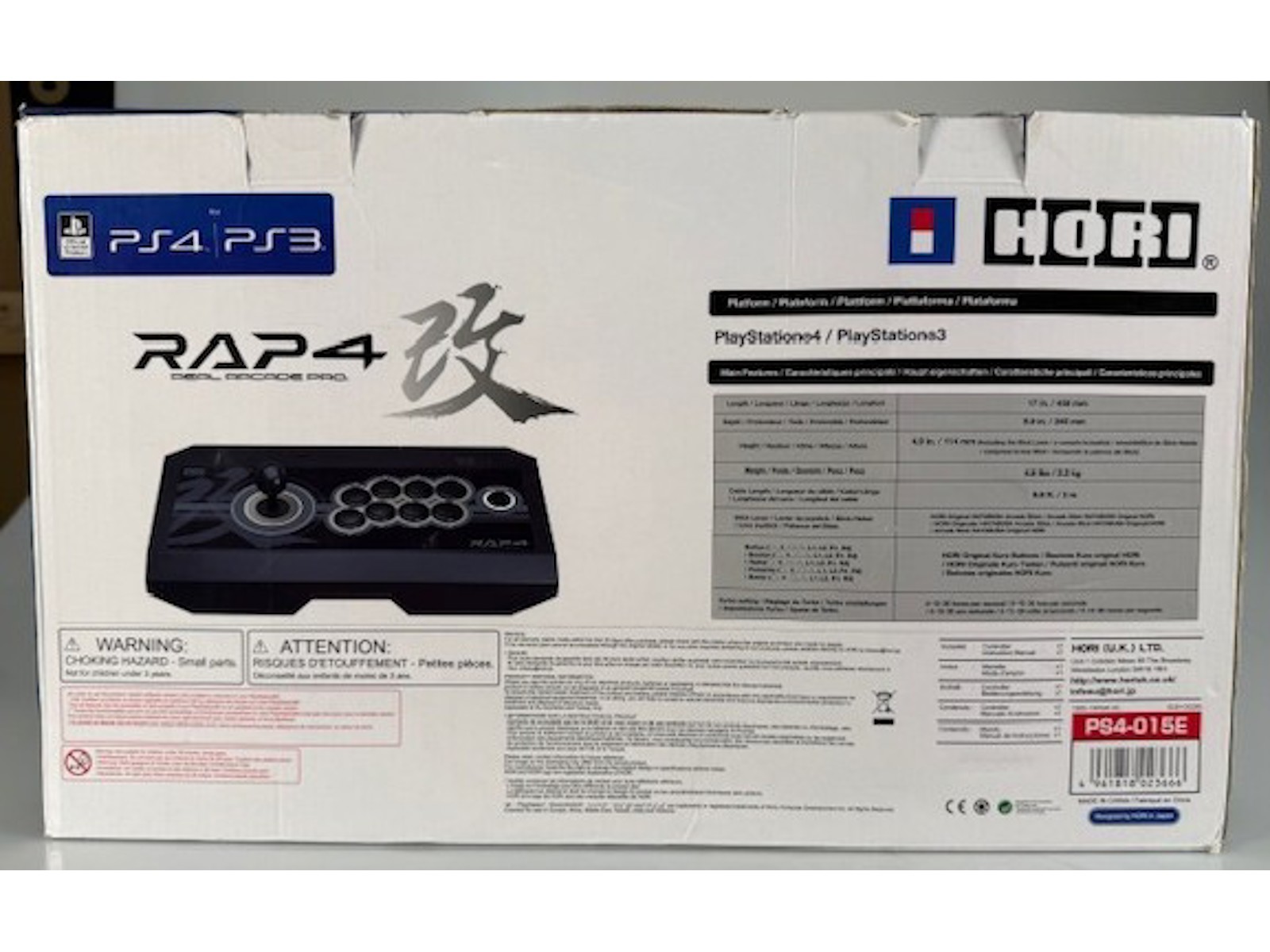 Arcade Stick Real Arcade Pro 4 Kai (Gebraucht) in Flamatt für CHF 15 Arcade Stick Real Arcade Pro 4 Kai (Gebraucht) in Flamatt für CHF 15