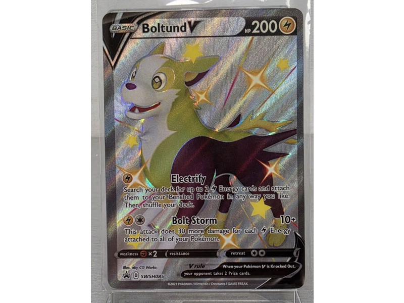 cara liss pokemon card value - - 067/072 - Shining Fates - Full Art 149/185 / Uncommon Card Type / HP / Stage Pokemon Cara Liss Trainer for