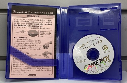 Gameboy Gamecube Converter Disc Only Nintendo Gamecube | 021200224301 ...