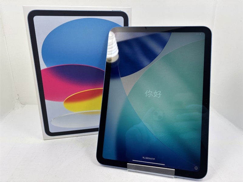 Apple iPad Mini 4 128GB 128GB Silver for £89.99 Second Hand