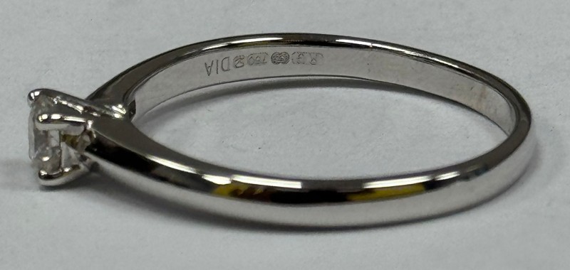 18ct Forever Diamond Solitaire Ring White Gold Ladies Diamond Ring