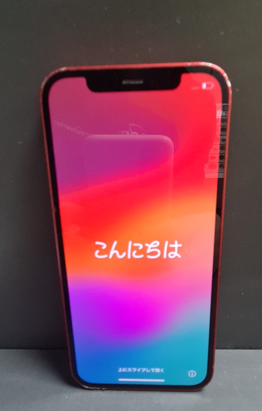 Shop Phones, Cameras & Computers Phones Smartphones Apple iPhone