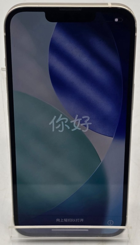 Apple iPhone 13 128GB - Unlocked iPhone 13 White for £199.99