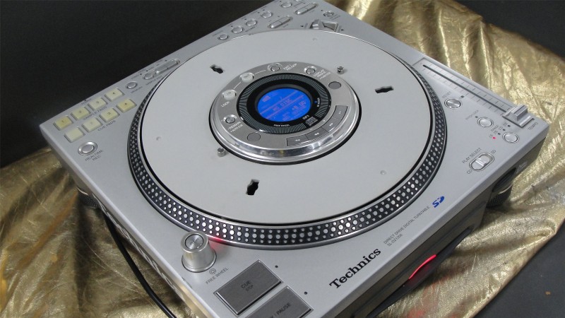Technics Sl-Dz1200 for £259.99 Second Hand