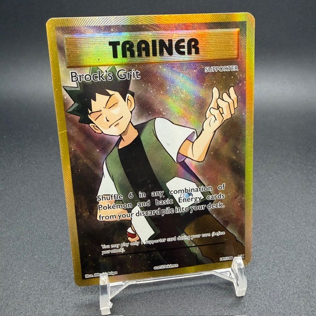 crispin pokemon card value Crispin - 133/142 (Cosmos Holo) - Prize Pack Series Cards