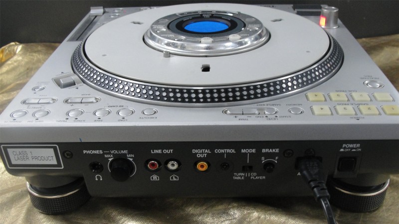 Technics Sl-Dz1200 for £259.99 Second Hand