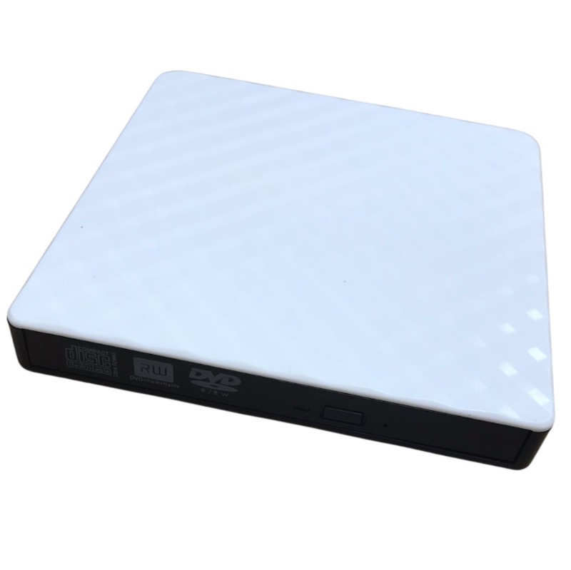 Benewy External CD/DVD Drive, Model Sy879 White White | 058000022063 ...
