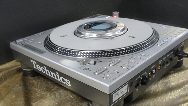 Technics Sl-Dz1200 for £259.99 Second Hand