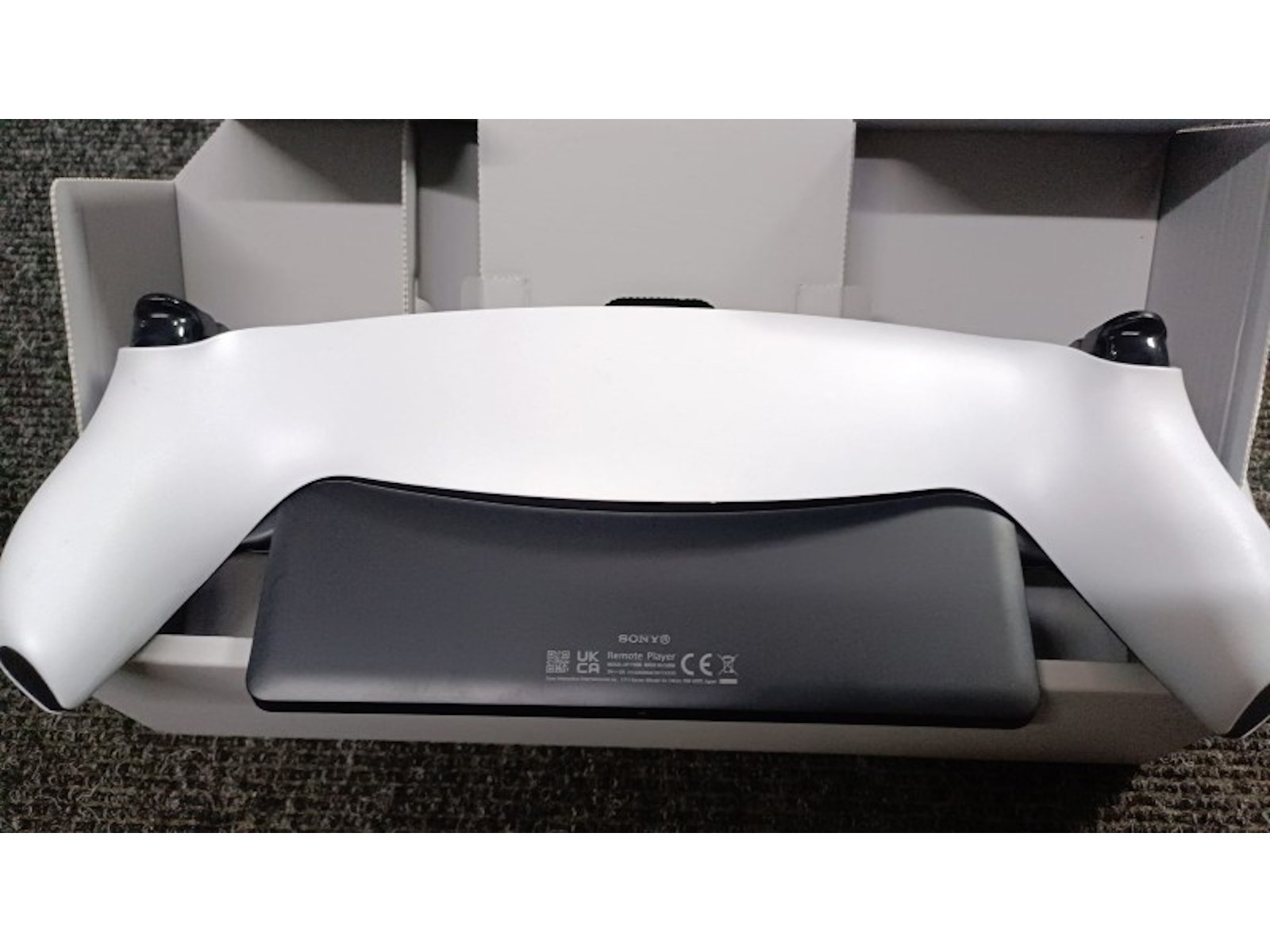 Sony Playstation Portal | 039700199622 | Cash Converters