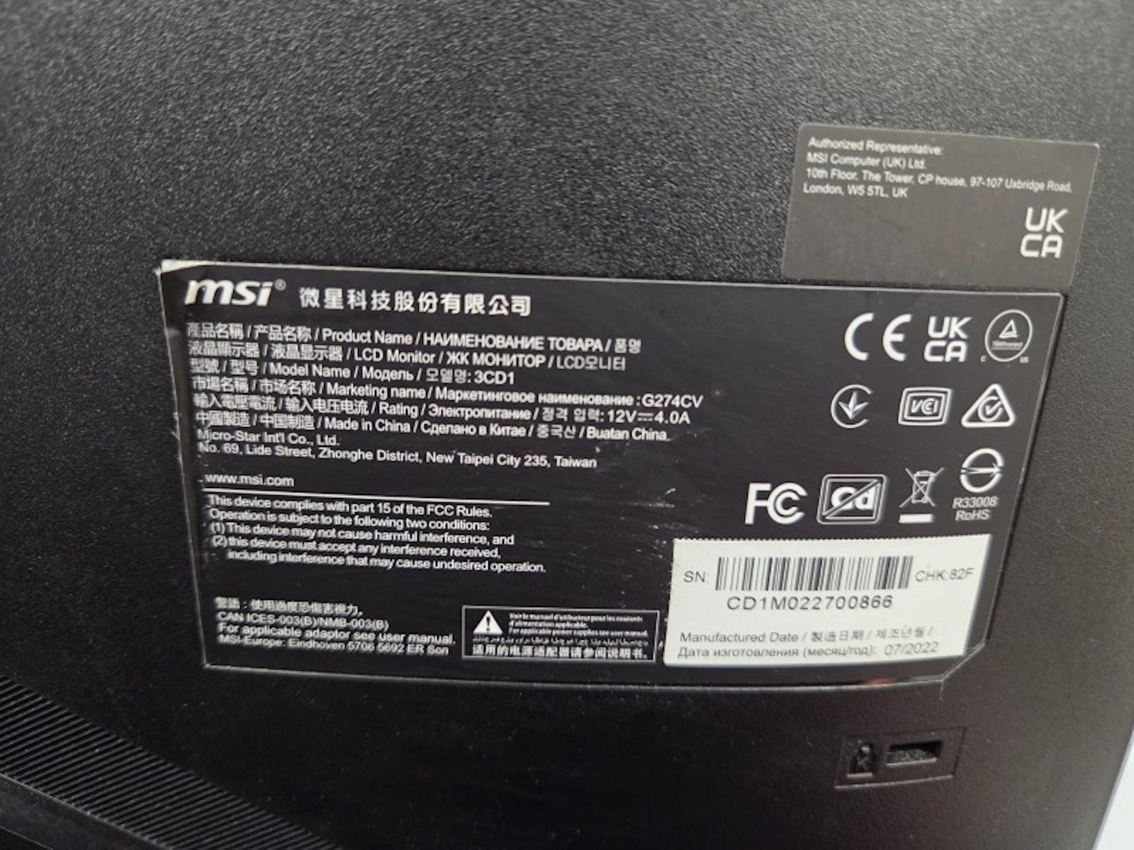 Msi Curved Gaming Monitor G274cv Black | 049000175518 | Cash Converters